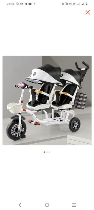 Велосипед для двойни