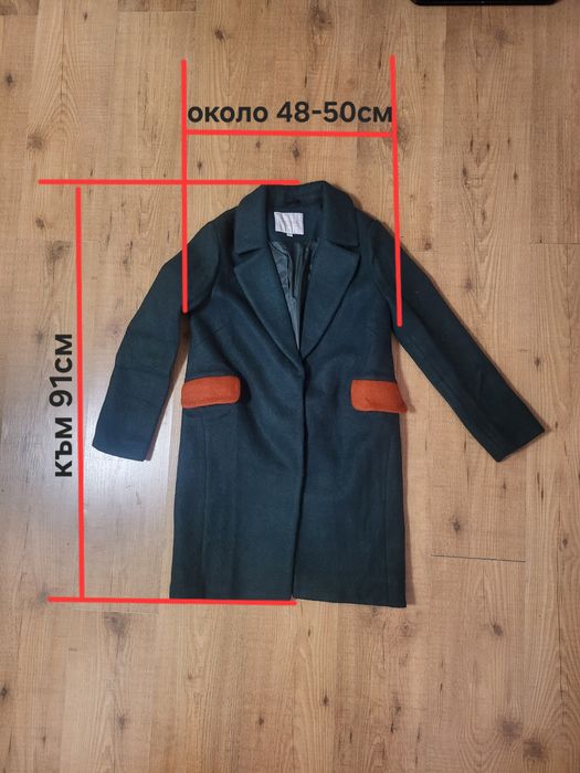 Дамско зимно палто/яке/горнище