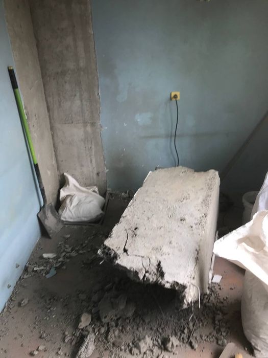 Кърти Чисти Извозва