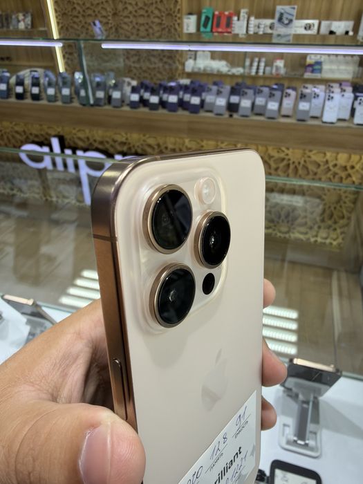 iPhone 16 pro ideal