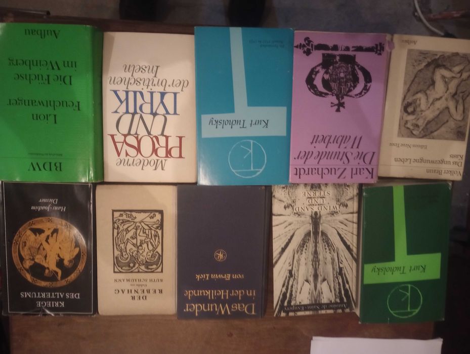 Книги на немски език