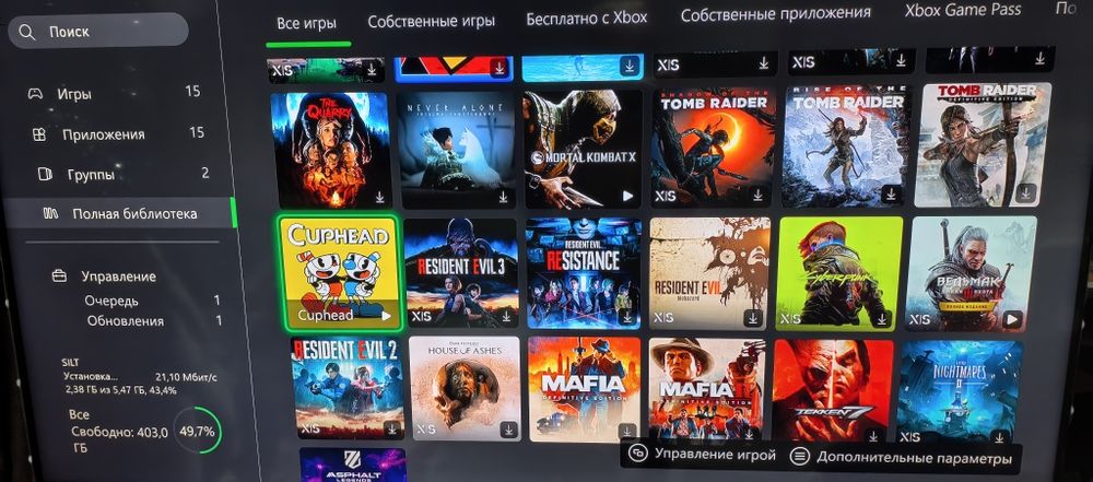 Xbox Series X + 2 геймпада