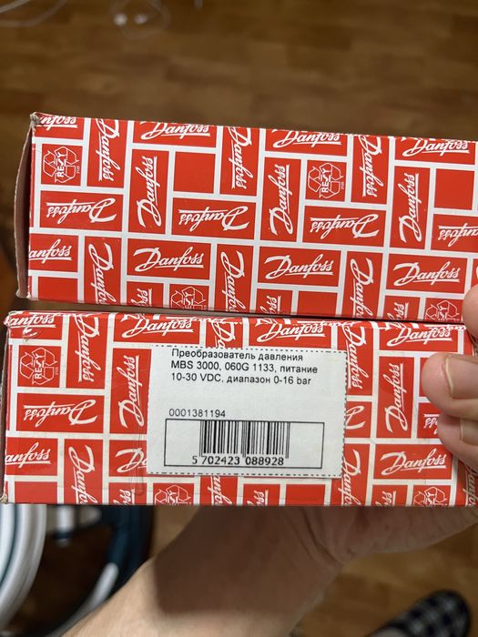 Danfoss MBS 3000 датчик давления