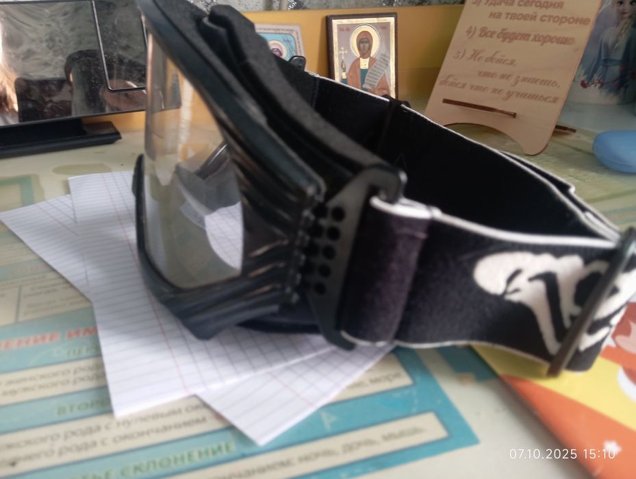 Продам очки, новые.