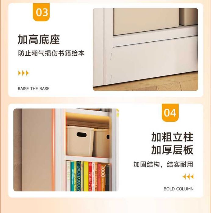 Kitob javoni/kutubhona shkafi/dakumentlar shkafi