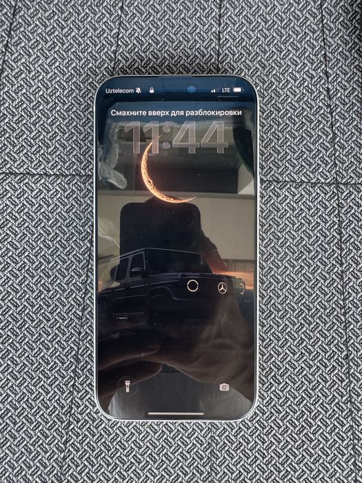 Iphone 17pro max