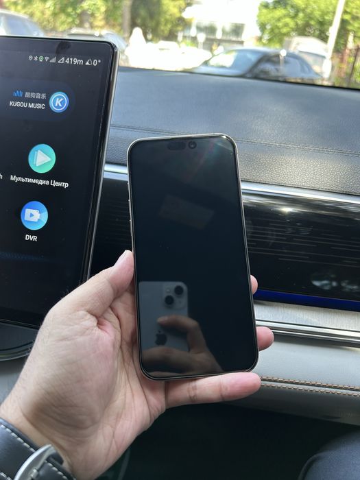 Iphone 16 pro max Desert Titanium 256 GB