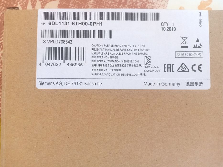 Модуль ввода-вывода Siemens