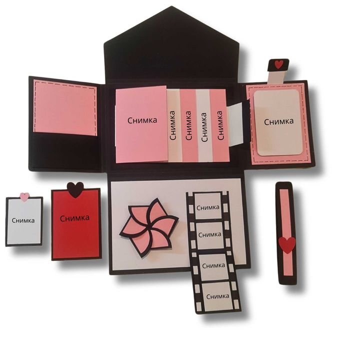 Любовна картичка