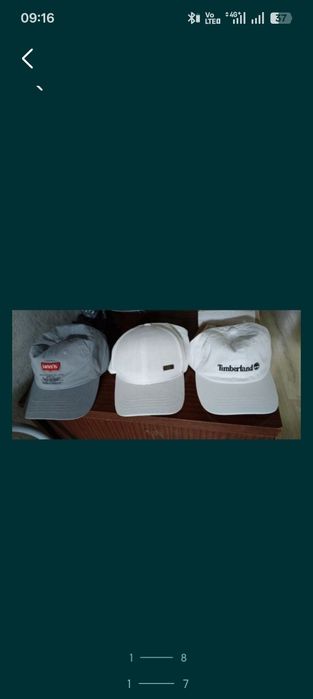 Разное разное вещи