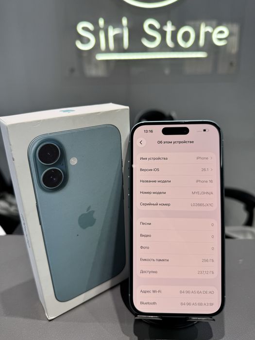 Iphone 16 256gb 93%