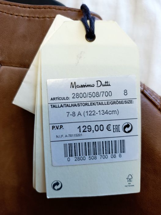 Детско кожено яке от естествена кожа Massimo dutti