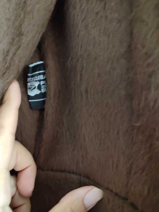 Дамски кожух от соц.време