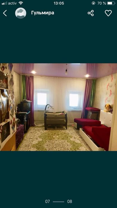 Продам Дом в мкр Каминтерн(Жазира)