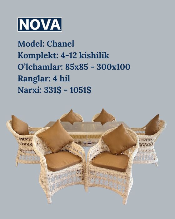 To'qilgan mebel/Ratan/Rotang/Плетёная мебель