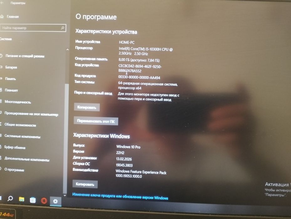 asus tuf gamingf15