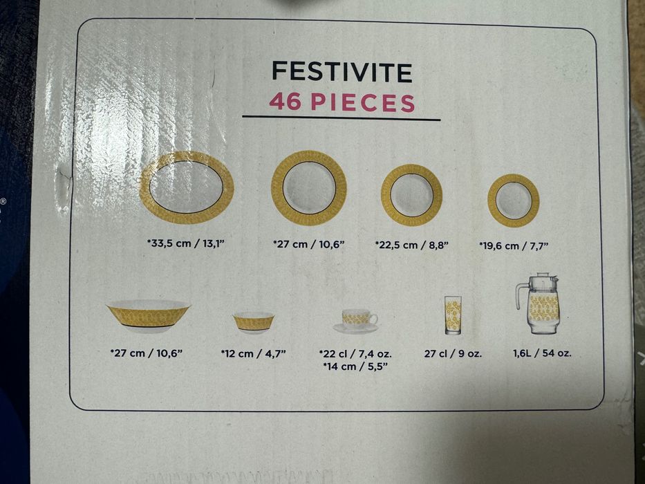 Столовый сервиз Luminarc