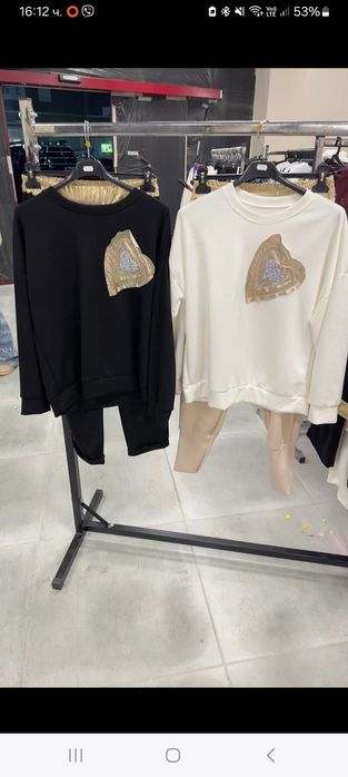 Италиански комплект