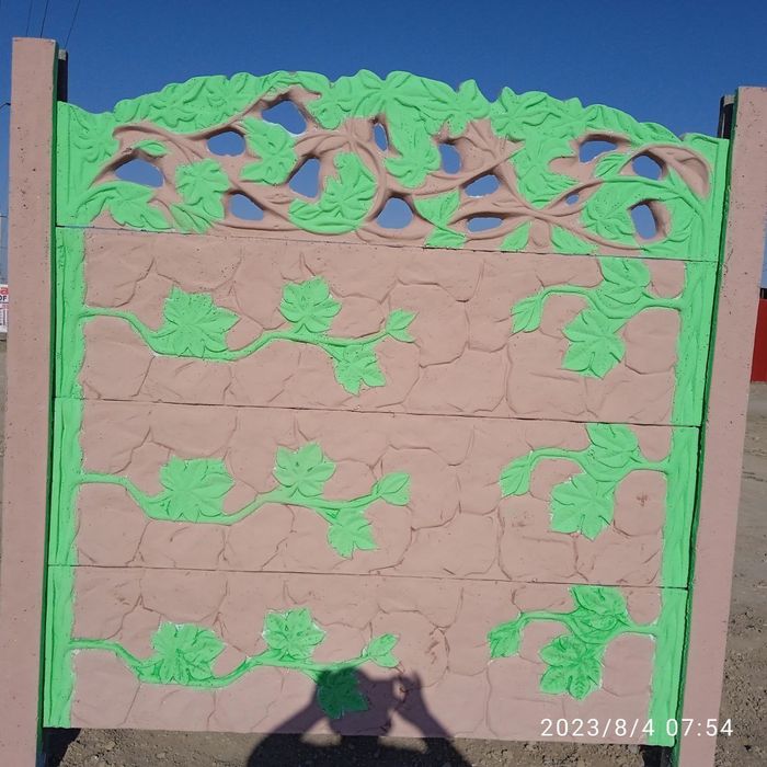 Йевро заборлар тахлаймиз