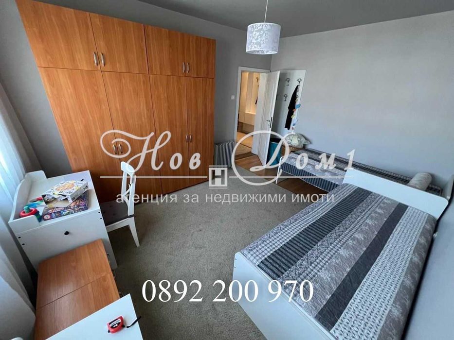 ПРЕЦЕДЕНТ на пазара/ Уникален имот/ ОБЗАВЕДЕН/ 3-стаи/ Топъл