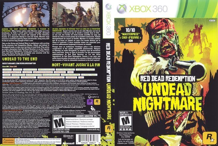 игры на xbox 360
