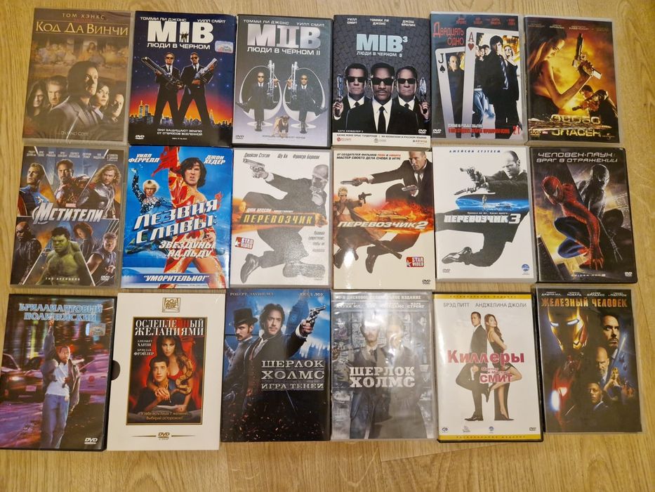 Видеофильмы на дисках DVD