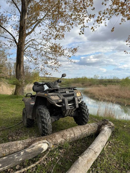 Vând Can-Am Bombardier 400