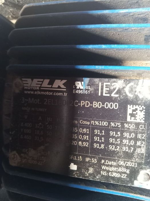 Сув насоз томчилаб суворишники