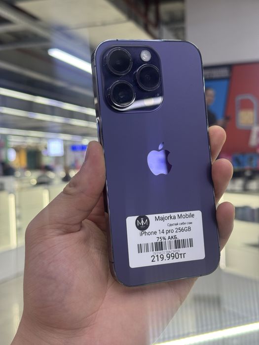 Iphone 14 Pro 256 Айфон 14 Про 256
