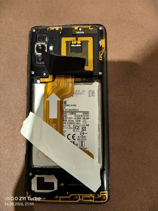 Samsung Galaxy A71