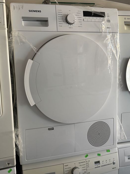 Хладилни витрини