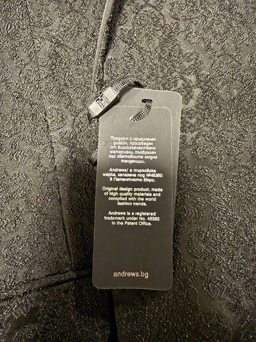 Ново Мъжко черно сако. Размер 46