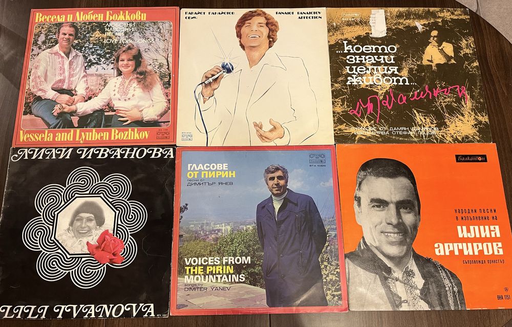 Грамофонни плочи