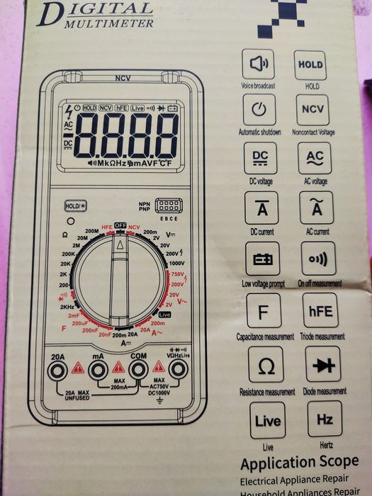 Цифровой мультиметр