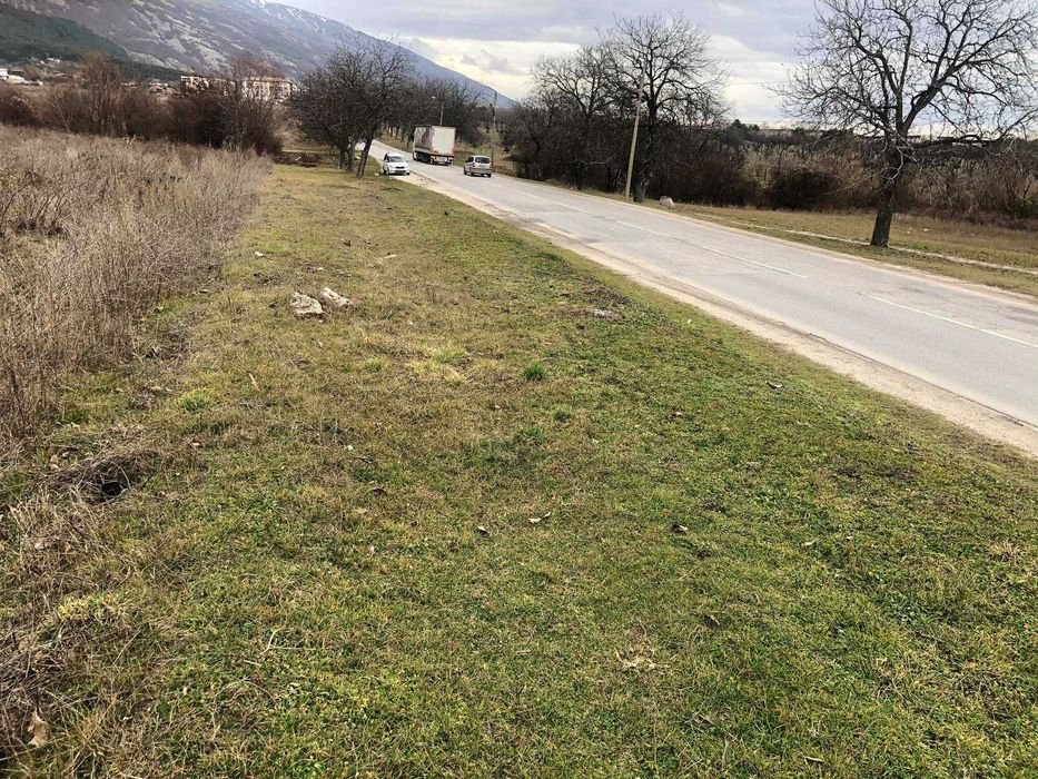 продажба на имот