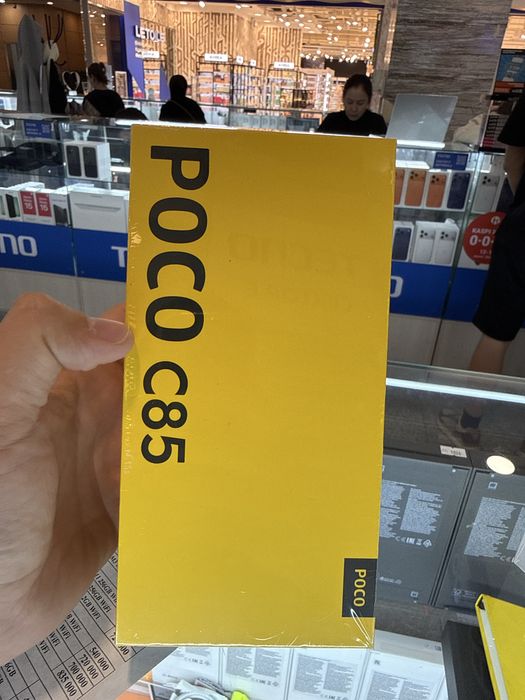 Поко С 85 256 гигабайт