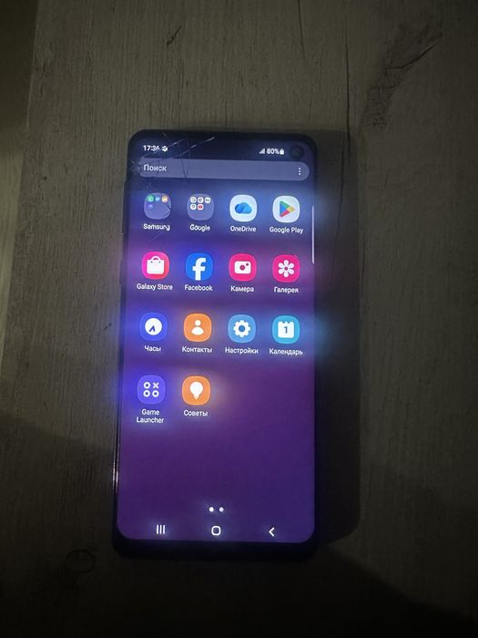 Продам телефон s10