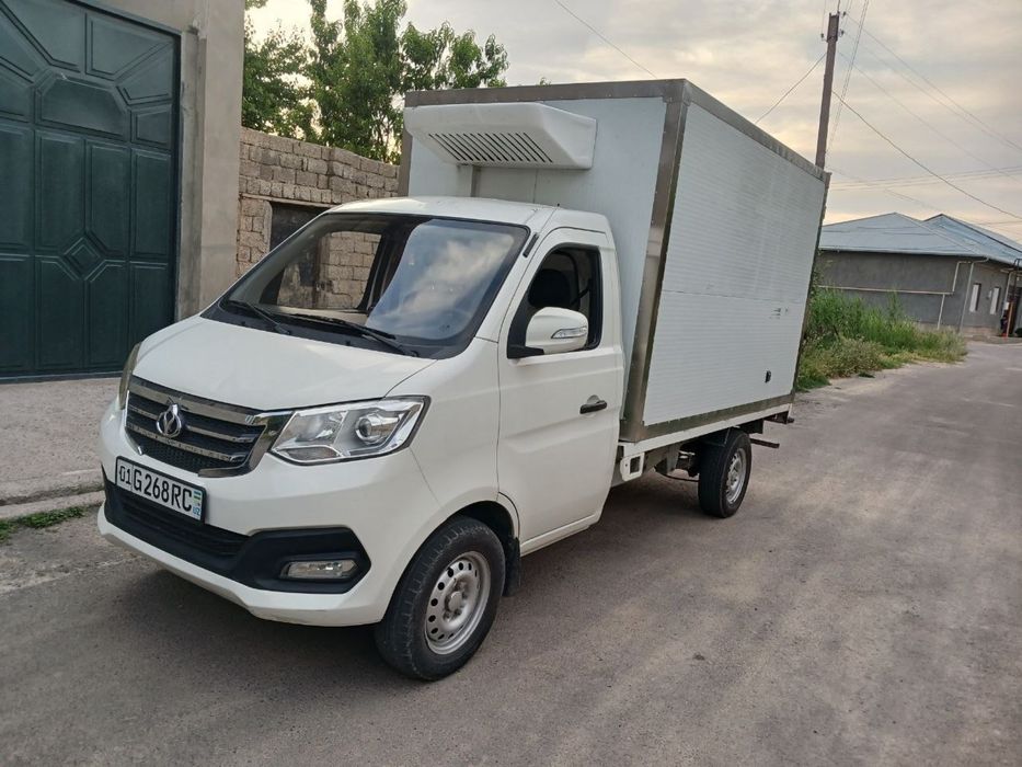 Changan от ботларида царапина бор