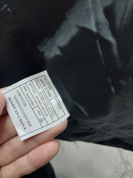 Мужская спец одежда