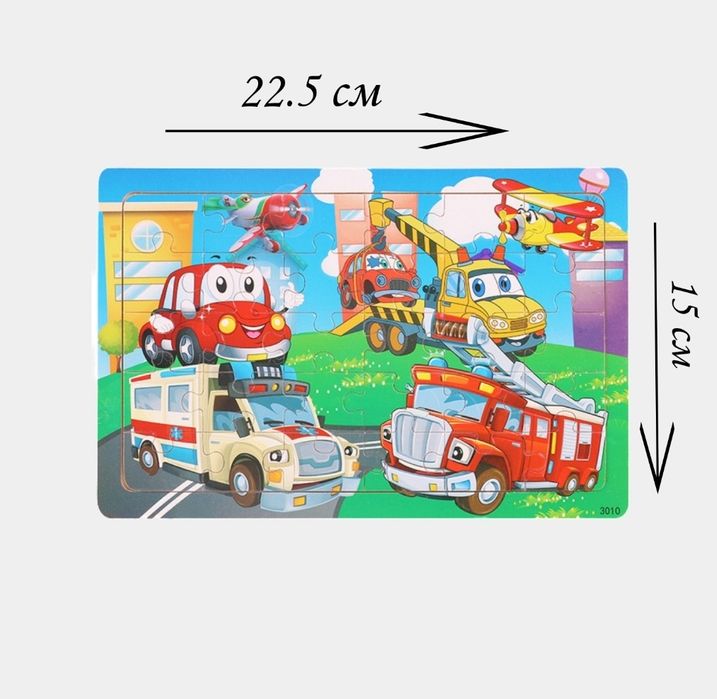 Пазлы для детей деревянные , bolalar uchun ajoyib pazl sovĝa!!