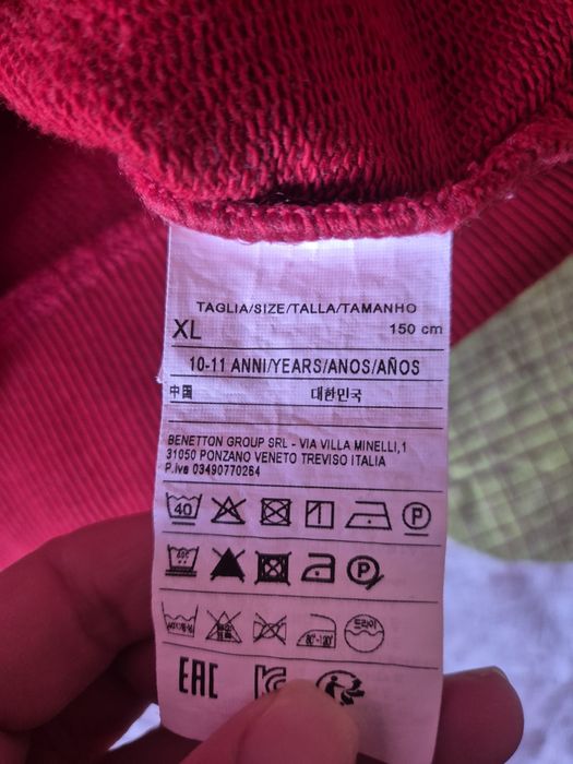 Оригинален анцунг Бенетон/Benetton запазен