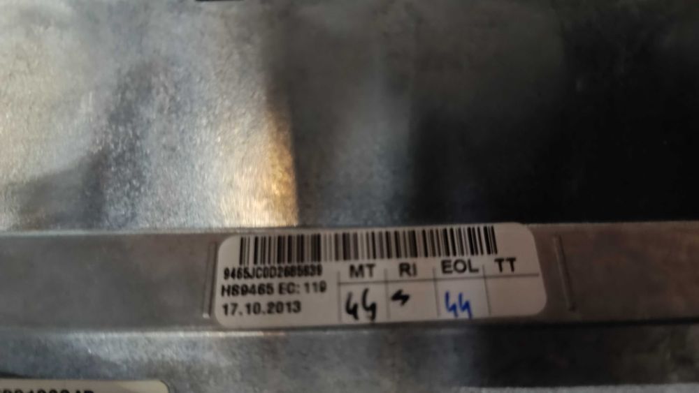 Audi A4 B8 2009- 2016 Mултимедия/Навигация