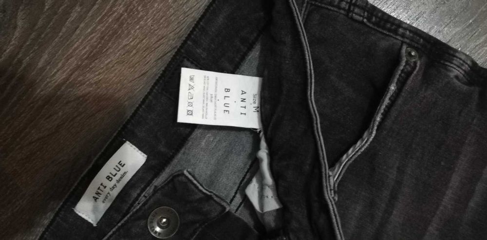 Мъжки дънкови панталони 2бр