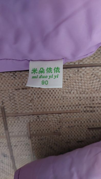 Продам детский комбинезон