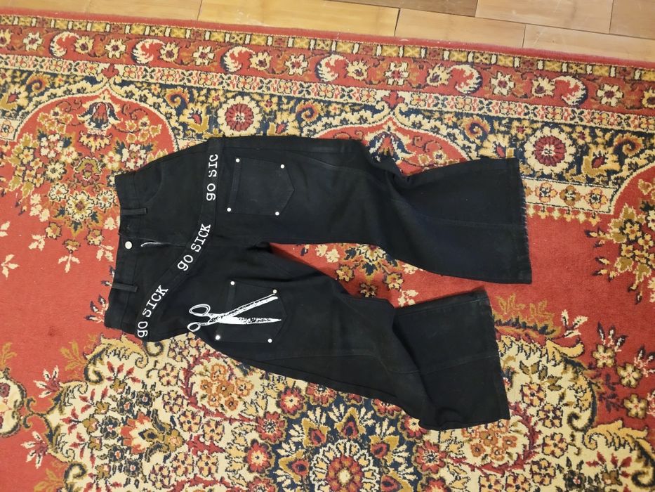 Джинсы sick  черные