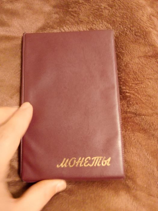 Калликсианерлар учун