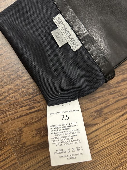Перчатки MaxMara