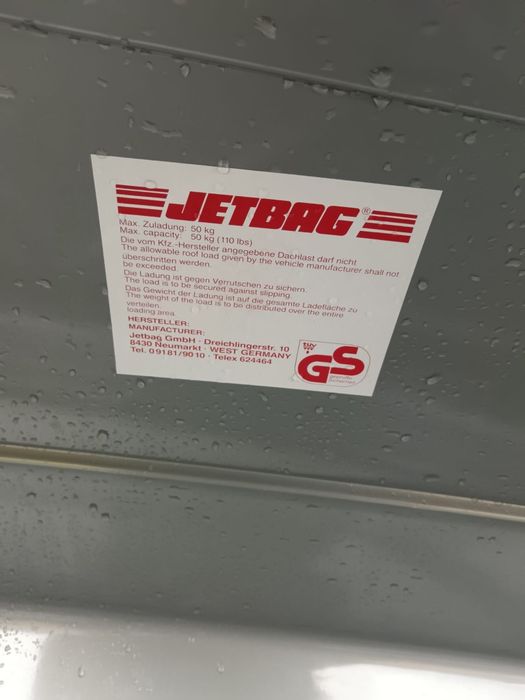 Немски автобокс JETBAG BY THULE