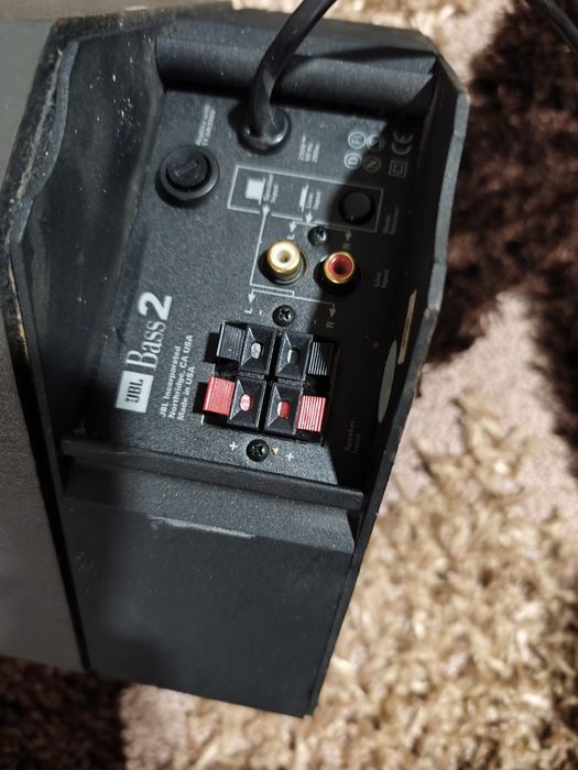 Boxe JBL LX800 / Bass2