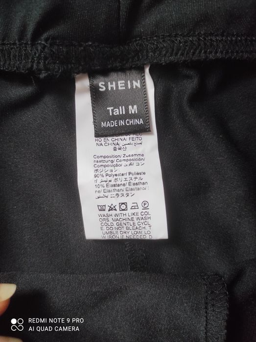 Еластичен клин с цветя